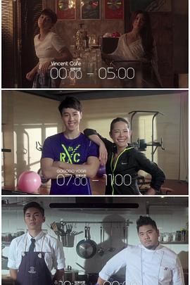 扣扣传媒《三一如三》免费在线观看
