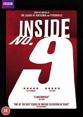 抖抈社区《9号秘事 第八季 Inside No. 9 Season 8》免费在线观看