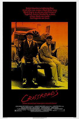 扣扣传媒《十字街头 Crossroads》免费在线观看