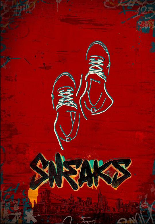 扒哥吃瓜《好鞋成双 Sneaks》免费在线观看