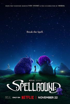扣扣传媒《魔咒奇缘 Spellbound》免费在线观看