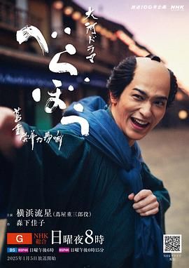 抖抈社区《岂有此理 茑重繁华如梦故事》免费在线观看