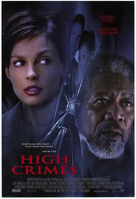 扒哥吃瓜《一级重罪 High Crimes》免费在线观看