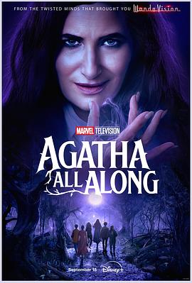 抖抈社区《女巫阿加莎 Agatha All Along》免费在线观看