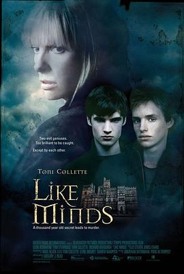 扣扣传媒《心智相投 Like Minds》免费在线观看