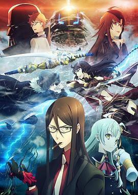 扒哥吃瓜《君主·埃尔梅罗二世事件簿 魔眼收集列车 Grace note》免费在线观看