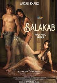 抖抈社区《萨拉卡布 Salakab》免费在线观看