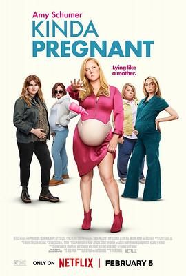 抖抈社区《肚假情真 Kinda Pregnant》免费在线观看