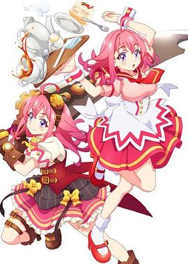 扣扣传媒《粉彩回忆 ぱすてるメモリーズ》免费在线观看