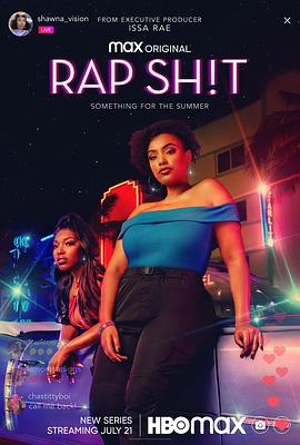 扒哥吃瓜《说唱女团 第一季 Rap Sh!t Season 1》免费在线观看