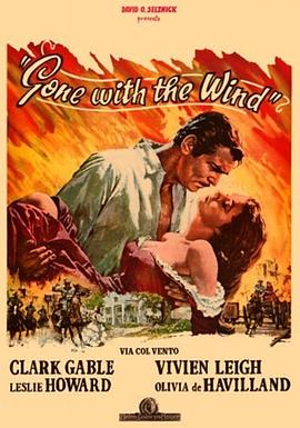扣扣传媒《乱世佳人1939》免费在线观看