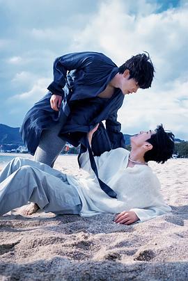 抖抈社区《被困在大阪的男孩》免费在线观看