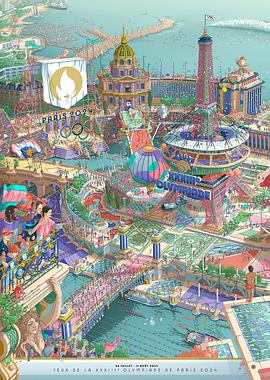 扒哥吃瓜《2024年第33届巴黎奥运会开幕式》免费在线观看