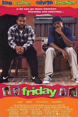 扒哥吃瓜《星期五 Friday》免费在线观看