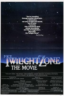 抖抈社区《阴阳魔界 Twilight Zone: The Movie》免费在线观看