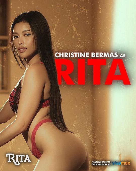 扣扣传媒《丽塔 Rita》免费在线观看