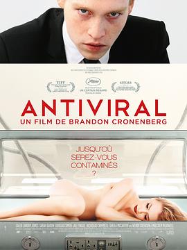 扒哥吃瓜《病毒抗体 Antiviral》免费在线观看
