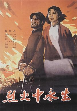 抖抈社区《爱芯 第一季 Made For Love Season 1》免费在线观看
