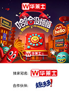 扣扣传媒《哈哈没烦恼》免费在线观看